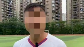 考生高考作弊家長用錢擺平？官方通報：視頻系擺拍，警方已介入