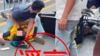 “單王”送餐途中身亡？平臺：普通騎手，因低血糖暈倒