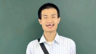 北大回應青年教師韋東奕健康問題，呼吁保護學者讓其專心治學