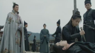 《藏海傳》陸燼慘死：放今天，這算“工亡”嗎？