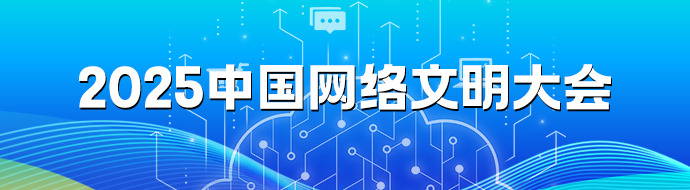 澎湃新闻