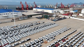 海關總署：前5個月出口汽車增長16.8%，進口汽車下降32.8%