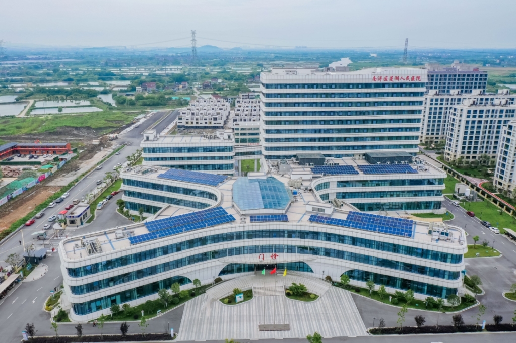 从“洼地”到“高地” 南浔县域医改的破壁之路 第2张 从“洼地”到“高地” 南浔县域医改的破壁之路 第2张