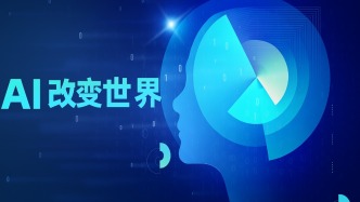 “2025第七屆中國數據內容年度案例征集”于6月10日正式啟動