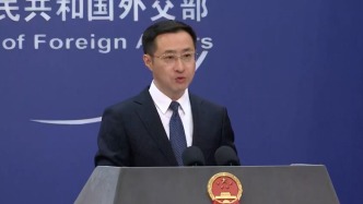 日方稱遼寧艦在日本附近太平洋海域活動，外交部回應