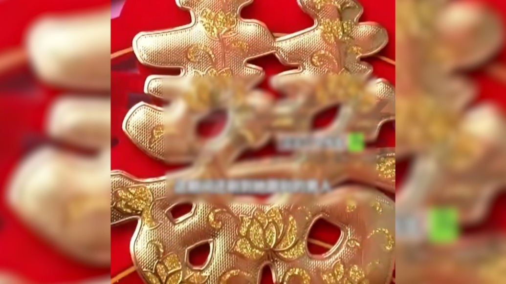 男子刷视频发现半年没见的妻子在结婚,“骗婚新娘”连嫁5人卷走190万元