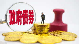 5月金融数据前瞻：政府债券延续较快发行节奏有望支撑社融增长