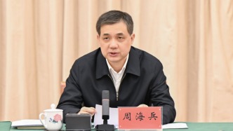 湖南省副省长、长沙市市长周海兵履新