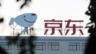 挖角美团、携程？京东被曝进军酒旅业务，意欲何为？