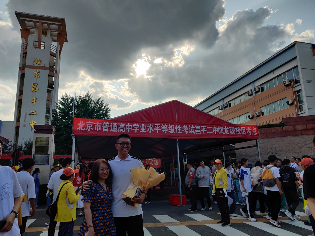 北京高考第三天考试结束，考生：化学试题比已考的其他科简单