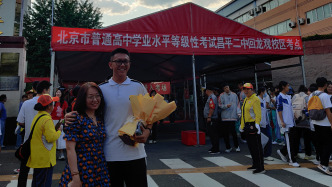 北京高考第三天考試結束，考生：化學試題比已考的其他科簡單