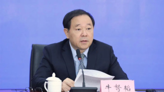 安徽省政協原常委、經濟委員會原主任牛弩韜被雙開：違規編印個人文集