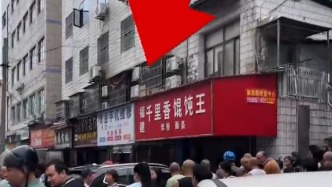 益陽交警：男子停車失誤撞向路邊一門店，致1死2傷