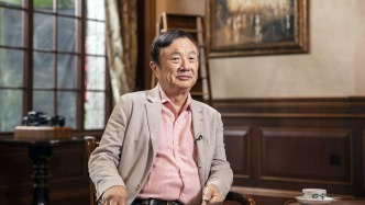 人民日报对话任正非：国家越开放，会促使我们更加进步