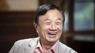 人民日?qǐng)?bào)對(duì)話任正非：國(guó)家越開(kāi)放，會(huì)促使我們更加進(jìn)步