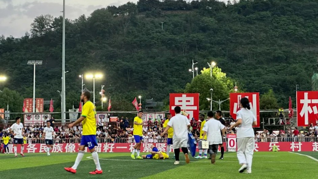 貴州“村超”被足協叫停?組委會發聲明辟謠