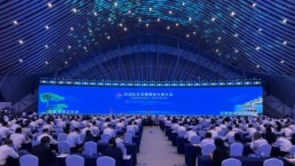 匯聚網(wǎng)絡(luò)正能量！中國(guó)網(wǎng)絡(luò)文明大會(huì)今天在合肥舉行