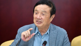 任正非：我們?cè)试S人家罵，說(shuō)我們好，我們壓力也很大