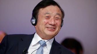 任正非：人工智能也許是人類社會(huì)最后一次技術(shù)革命