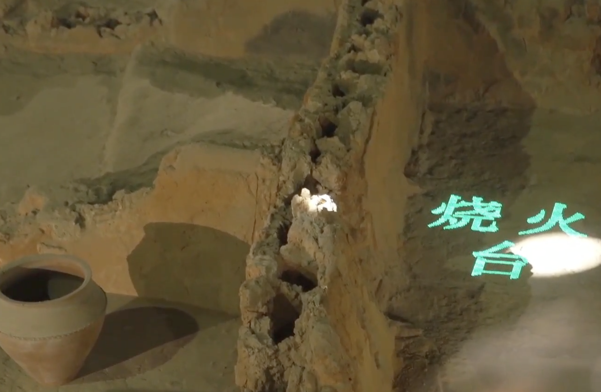 走近五千年前的“三室一厅”,大河村遗址博物馆将开