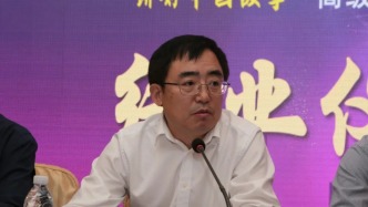 文旅部人事司司長(zhǎng)王建華已任部黨組成員