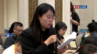财政部答澎湃：进一步加大民生领域投入力度，提升群众获得感、幸福感、安全感