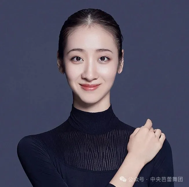 徐琰晋升为中央芭蕾舞团首席主演