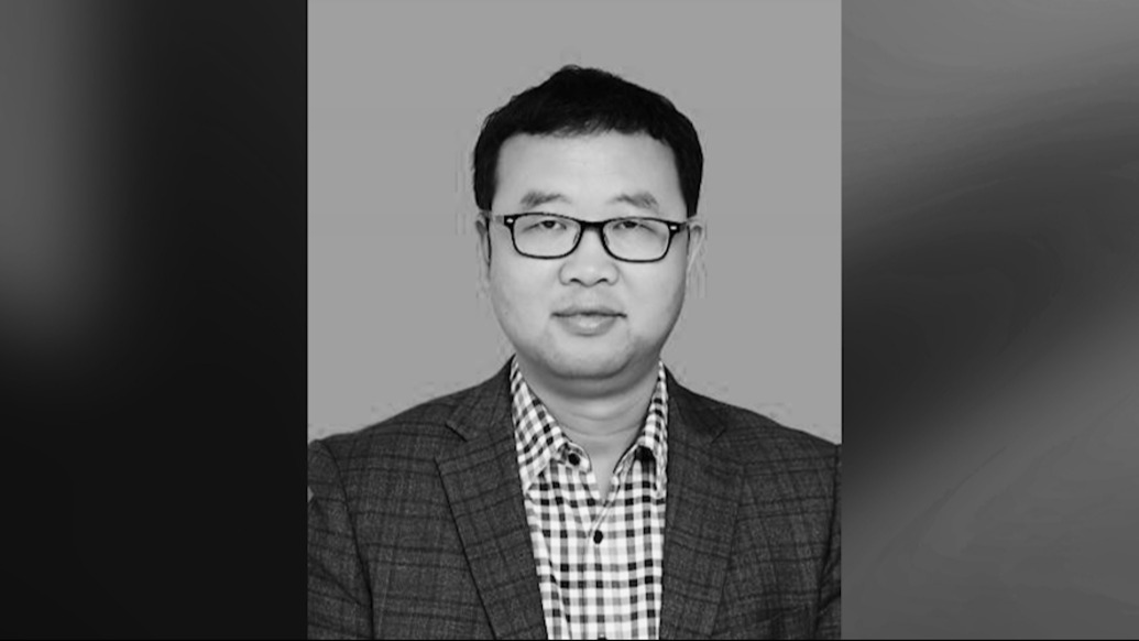 中南林业科技大学教授夏燎原因突发疾病逝世，终年50岁