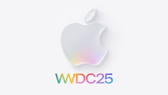 “史上落差最大”的一屆WWDC：究竟是一場視覺革新還是炒冷飯