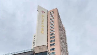 上海市徐汇区大华医院近期将搬至淮海中路，住院部即日起停止收治