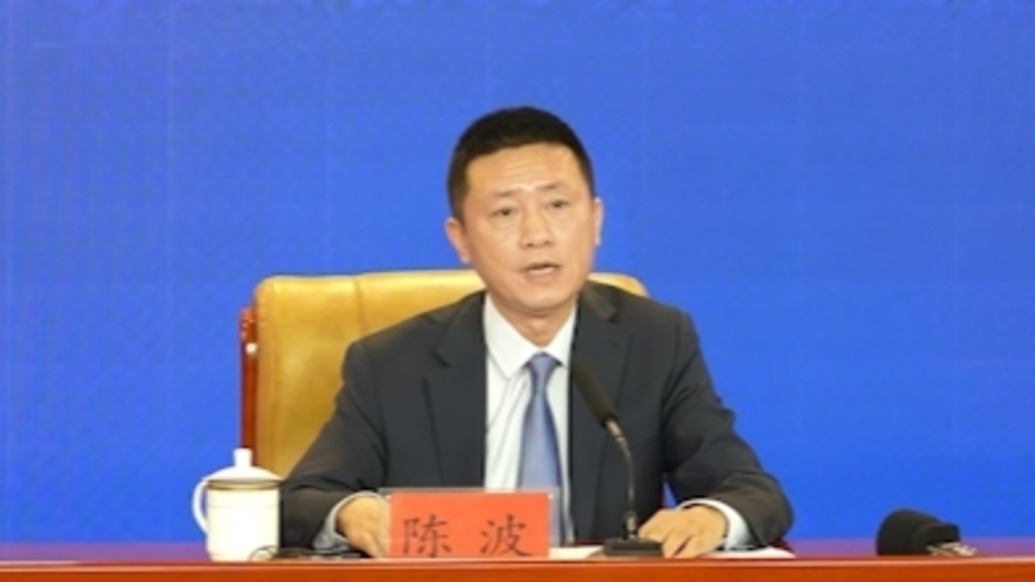 跨省份调任内蒙古国资委主任8个月后,陈波拟任自治区直属部门正职