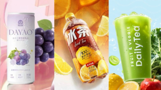 三得利推出首款可冷凍礦泉水PET瓶，瑞幸上新羽衣輕體果蔬茶... | 一周熱聞