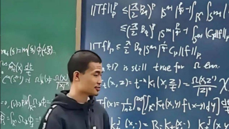 @韋東奕 不可復制：大眾造神、流量狂歡、平臺招牌