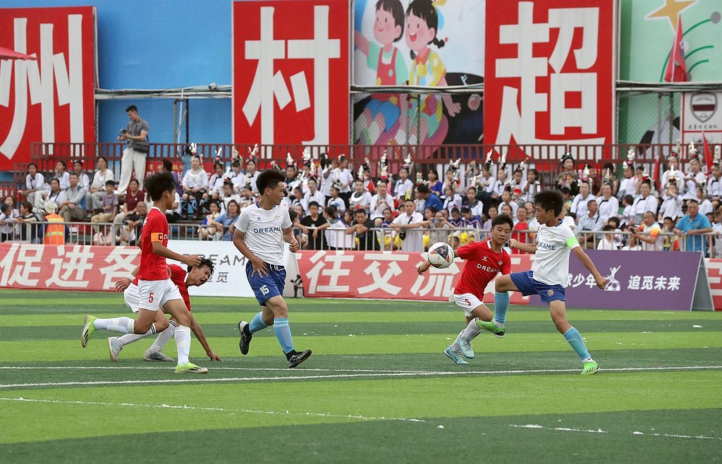 马上评｜对“苏超”“村超”不必一拉一踩