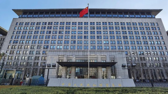商務部：對原產于歐盟的豬肉等產品反傾銷調查延至12月16日