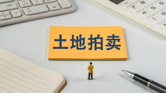 萬科參股公司摘得武漢一宗宅地，成交價約4.69億元