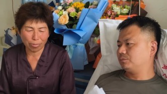 給母親磕頭后跳水救出第5人，現(xiàn)役軍人張偉康復(fù)出院回家