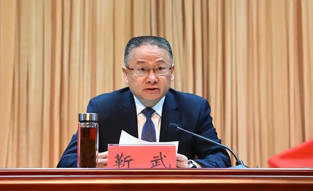 安徽石台县委书记靳武任上被查
