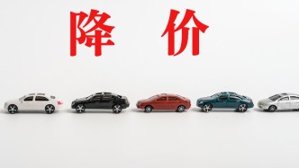 汽車供應鏈生存調查：“壓垮我們的不僅僅是降價”