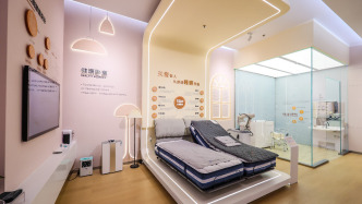 上海養老科技產業園開園，硬核科技將給銀發群體帶來什么？
