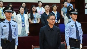 龙飞获刑7年，23年间受贿613万