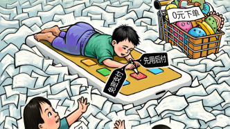 澎湃漫评丨“先用后付”别打孩子的主意