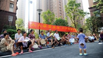 媒體刊文：老年人租房難，是痛點(diǎn)也是機(jī)遇