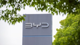 比亞迪汽車：將供應商支付賬期統一至60天內