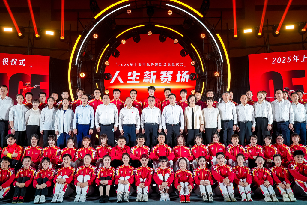 首推“运动员入校实训”，91名退役优秀运动员感受上海温度