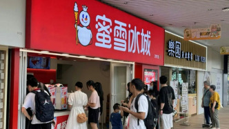蜜雪冰城因含菌量超標被通報，如何預防大腸桿菌感染？