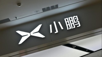 新势力跟进！小鹏、小米宣布将供应商支付账期统一至60天内