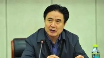 受賄數額特別巨大，十三屆全國人大華僑委員會副主任委員羅保銘被公訴