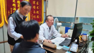 付火保：夏日“咳不停”怎么辦？