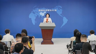 敦促美方慎之又慎處理臺灣問題，國臺辦強調三個“不”